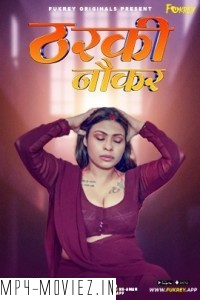 Tharki Nokar (2024) Fukrey Hindi Short Film