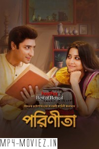 Parineeta (2024) Bengali Web Series