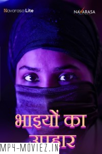 Ikkante Sammanam (2024) NavaRasa Hindi Unrated Web Series