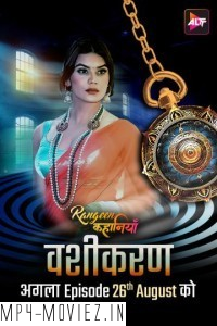 Rangeen Kahaniyan (2024) Season 9 Hindi Web Series