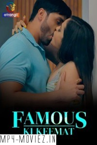 Famous Ki Keemat (2024) Atrangii Hindi Short Film