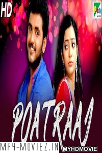 Poatraaj (2019) South Indian Hindi Dubbed Movie