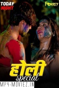 Misti Boudi (2024) NeonX Hindi Short Film