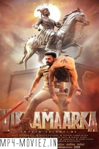 Aho Vikramaarka (2024) Hindi Dubbed Movie