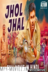 Jhol Jhal (2019) South Indian Hindi Dubbed Movie poster