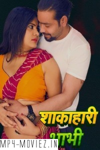 Shakahari Bhabhi (2024) MoodX Hindi Short Film