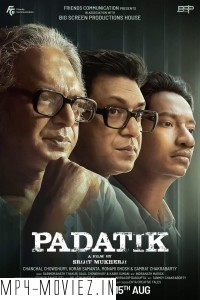 Padatik (2024) Bengali Movie poster