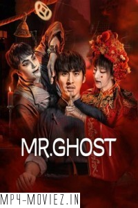 Mr Ghost (2023) Hollywood Hindi Dubbed poster