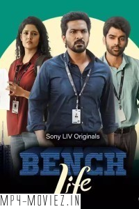 Bench Life (2024) Hindi Web Series