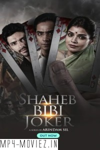 Shaheb Bibi Joker (2024) Bengali Web Series