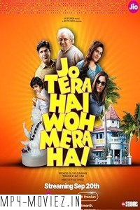 Jo Tera Hai Woh Mera Hai (2024) Hindi Movie poster