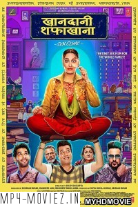 Khandaani Shafakhana (2019) Bollywood Movie