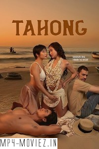 Tahong (2024) Tagalog Movie