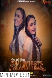 First Solo (2024) Triflicks Hindi Short Film poster