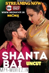 Shanta Bai (2024) Neonx Hindi Short Film poster