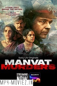 Manvat Murders (2024) Hindi Web Series poster