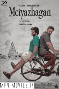 Meiyazhagan (2024) Hindi Dubbed Movie