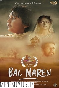 Bal Naren (2024) Hindi Movie