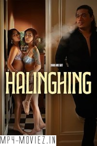 Halinghing (2024) Tagalog Movie