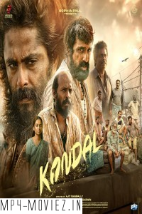 Kondal (2024) Hindi Dubbed Movie poster