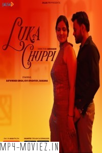 Luka Chuppi (2024) Jalsatv Hindi Short Film poster