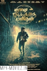 Secret Agent - Mazhai Pidikkatha Manithan (2024) Hindi Dubbed Movie