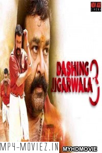 Dashing Jigarwala 3 (2019) South Indian Hindi Dubbed Movie