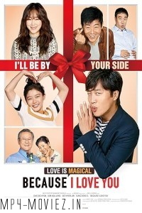 Because I Love You (2017) Korean Hindi Dubbed Movie poster