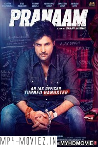 Pranaam (2019) Bollywood Movie