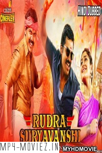 Rudra Suryavanshi (2019) South Indian Hindi Dubbed Movie