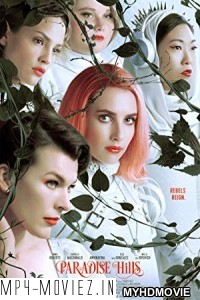 Paradise Hills (2019) English Movie