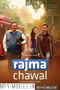 Rajma Chawal (2018) Bollywood Movie poster