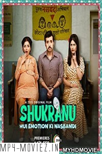 Shukranu (2020) Hindi Movie