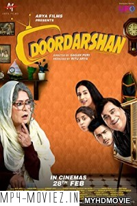 Doordarshan (2020) Hindi Movie poster