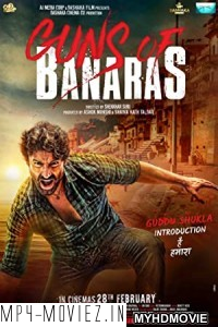 Guns Of Banaras (2020) Hindi Movie poster