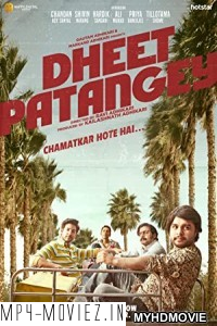 Dheet Pathangey (2020) Hindi Movie