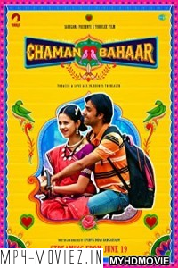 Chaman Bahaar (2020) Hindi Movie