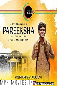 Pareeksha (2020) Hindi Movie poster