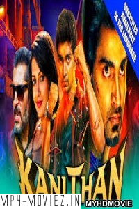 Kanithan (2020) Hindi Dubbed Movie