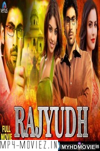 Rajyudh (2020) Hindi Dubbed Movie