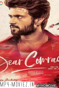 Dear Comrade (2020) Hindi Dubbed Movie