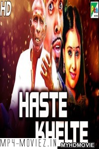 Haste Khelte (2020) Hindi Dubbed Movie