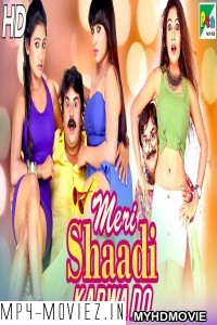 Meri Shaadi Karwa Do (2020) Hindi Dubbed Movie