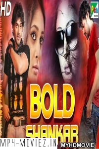 Bold Shankar (2020) Hindi Dubbed Movie