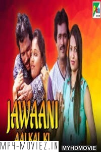 Jawaani Aaj Kal Ki (2020) Hindi Dubbed Movie