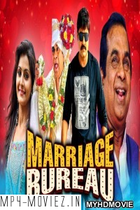 Marriage Bureau (2020) Hindi Dubbed Movie