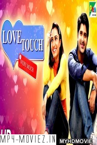 Love Touch Very Much (2020) Hindi Dubbed Movie