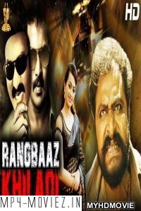 Rangbaaz Khiladi (2020) Hindi Dubbed Movie