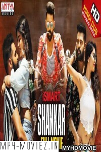 iSmart Shankar (2020) Hindi Dubbed Movie