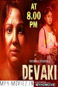 Devaki (2020) Hindi Dubbed Movie